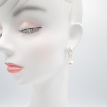 画像をギャラリービューアに読み込む, 【big metal】 Soraya パールドロップハギーピアス