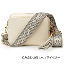 画像をギャラリービューアに読み込む, 【Elie Beaumont】CROSSBODY STRAP：タペストリー
