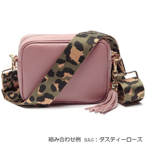 【Elie Beaumont】CROSSBODY STRAP：グリーンレオパード