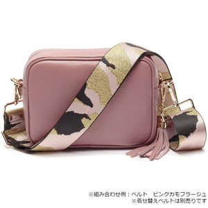 【Elie Beaumont】CROSSBODY BAG：ダスティローズ