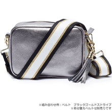 画像をギャラリービューアに読み込む, 【Elie Beaumont】CROSSBODY BAG：ピューター
