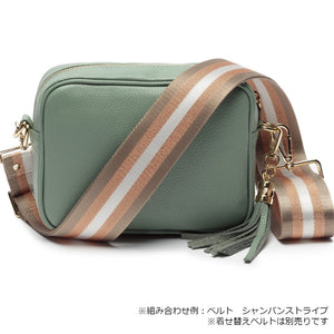 【Elie Beaumont】CROSSBODY BAG：ミント