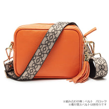 画像をギャラリービューアに読み込む, 【Elie Beaumont】CROSSBODY BAG：オレンジ
