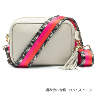 【Elie Beaumont】CROSSBODY STRAP：アーミーストライプ