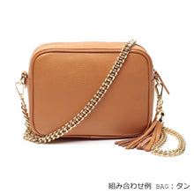 画像をギャラリービューアに読み込む, 【Elie Beaumont】CROSSBODY STRAP：ゴールドチェーン
