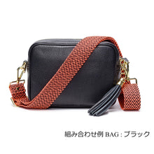 画像をギャラリービューアに読み込む, 【Elie Beaumont】CROSSBODY STRAP：オレンジジグザグ
